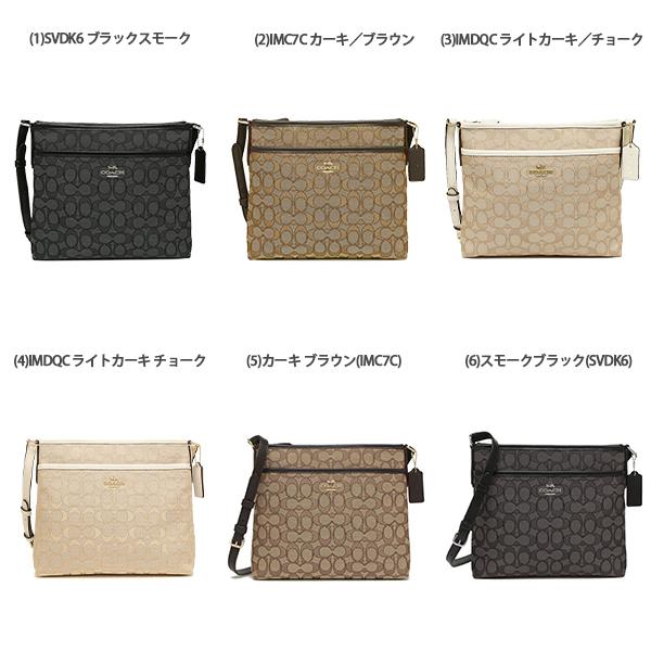 コーチ COACH ショルダーバッグ シグネチャー ジャガード レディース F29960 アウトレット｜axes｜06