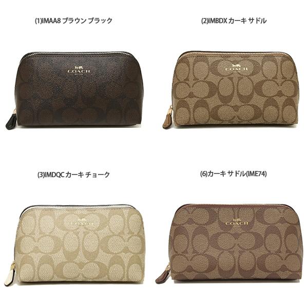 COACH（コーチ） アウトレット ポーチ シグネチャー コスメポーチ
