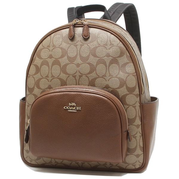COACH コーチ リュック バックパック シグネチャー ベージュ COACH コーチ リュック バックパック シグネチャー ベージュ