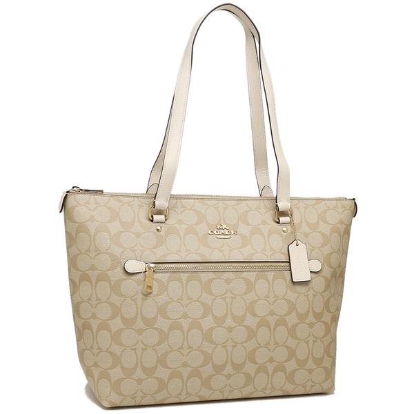 プライスダウン30 Off P10 還元 4 5 10 00まで コーチ トートバッグ アウトレット レディース Coach F Imdqc ライトカーキ チョーク 対応 Co F Imdqc Axes 通販 Yahoo ショッピング 21年最新海外 Mercurytechnologies Mn Com