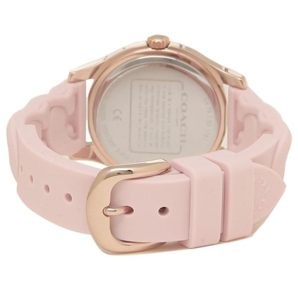 P10 還元 11 6 10 00まで 返品ok コーチ 腕時計 レディース アウトレット Coach W1632 Blh ピンク Co W1632 Blh ブランドショップaxes 通販 Yahoo ショッピング