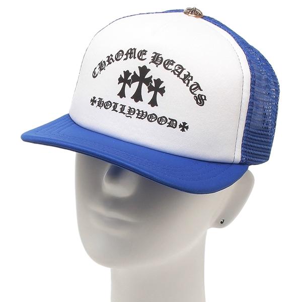 CHROME HEARTS（クロムハーツ） 帽子 メッシュキャップ ブルー メンズ