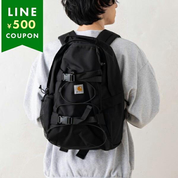 Carhartt カーハートリュック Carhartt WIP（カーハートワークインプログレス） カーハート リュック