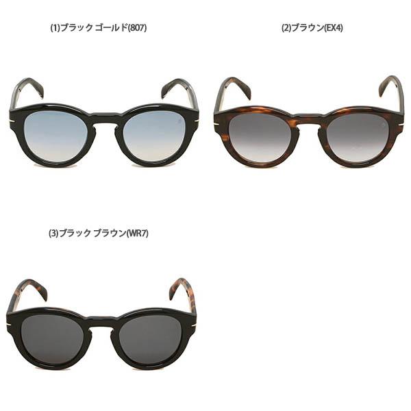 ベッカム着 EYEWEAR by DAVID BECKHAM サングラス デビッド・ベッカムが自身の眼鏡ブランドをローンチ