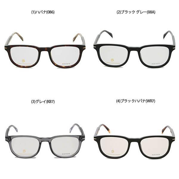 デビッドベッカム 眼鏡フレーム アイウェア 50サイズ インターナショナルフィット ハバナ メンズ レディース DAVID BECKHAM DB 1123｜axes｜02