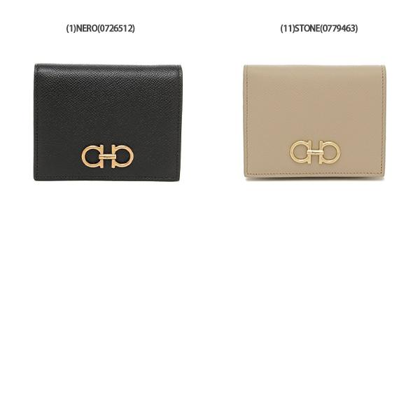 FERRAGAMO（フェラガモ） 二つ折り財布 ガンチーニ コンパクト財布