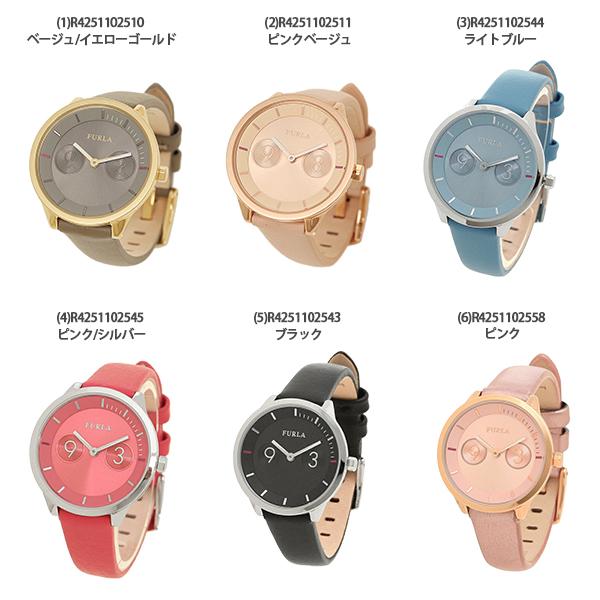 FURLA フルラ 時計 レディース メトロポリス 31mm クォーツ FURLA フルラ 時計 レディース メトロポリス 31mm クォーツ