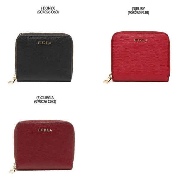 新品未使用　FURLA バビロン　２つ折り財布　ブラックX花柄 BABYLON（FURLA） 送料無料 フルラ 財布 レディース バビロン M