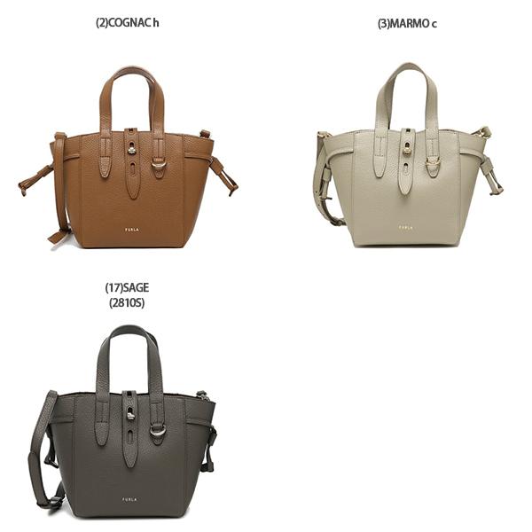 FURLAバック WB01939_HSF000_1007_VAN00_M1.