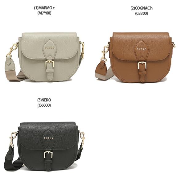 FURLA フルラ アウトレット ショルダーバッグ ウラニア Sサイズ