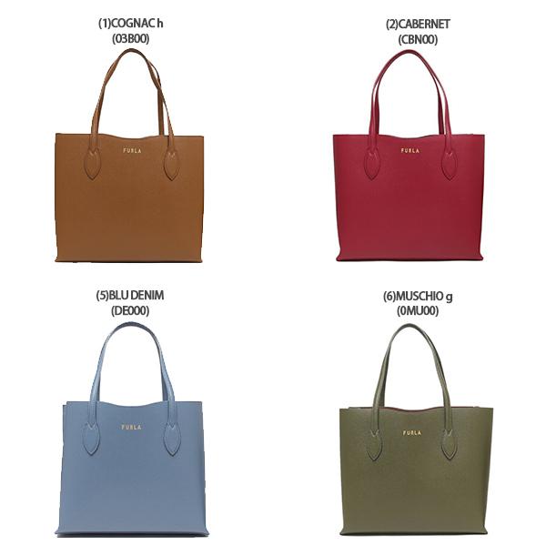 Furla☆ Eraトートバッグ M FURLA フルラ ERA M TOTE エラ トート バッグ Mサイズ[品番