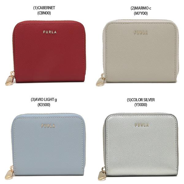 FURLA（フルラ） アウトレット 二つ折り財布 クラシック ラウンド