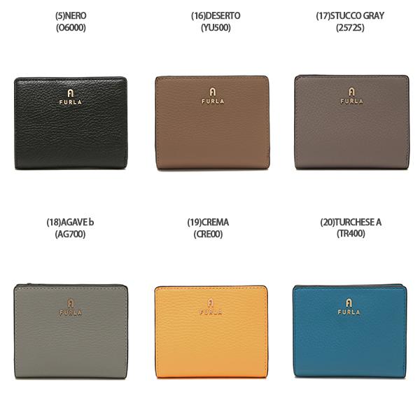 Furla フルラ　二つ折財布　メンズ　レディース　ユニセックス Furla フルラ 二つ折財布 メンズ レディース ユニセックス
