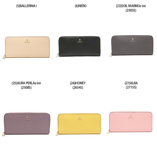 フルラ 長財布 カメリア XLサイズ レディース FURLA WP00313 ARE000｜axes｜08