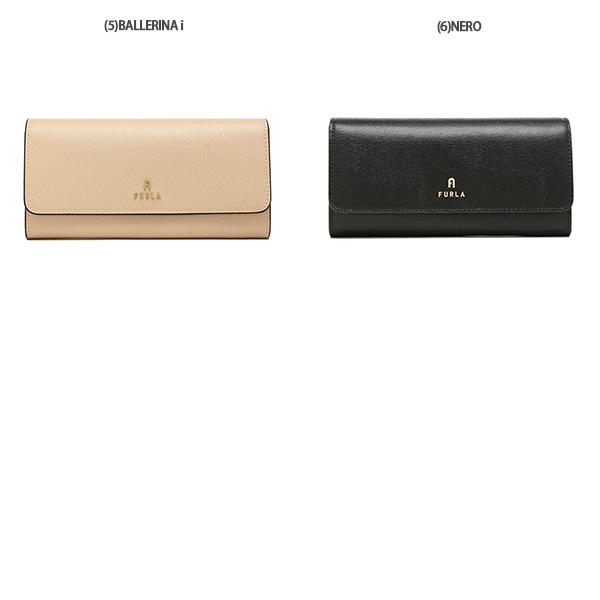 フルラ FURLA レディース 長財布 カメリア WP00317-ARE000 楽天市場】フルラ 長財布 レディース CAMELIA WP00317 ARE000