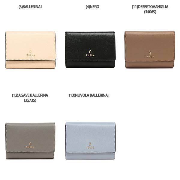 FURLA フルラ 二つ折り財布 カメリア Mサイズ ミニ財布
