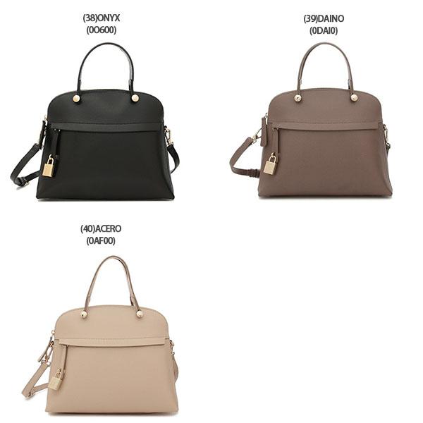 美品⭐︎フルラ 2WAYハンドバッグ パイパー　ブラック 美品フルラ FURLA ハンドバッグ パイパー ブラック バッグ Mサイズ