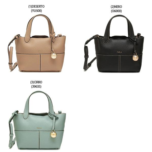 FURLA（フルラ） ハンドバッグ ショルダーバッグ プリムローズ