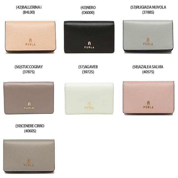 ゆり　新品未使用 FURLA フルラ MAGNOLIA カードケース ゆり 新品未使用 FURLA フルラ MAGNOLIA カードケース ゆり 新品