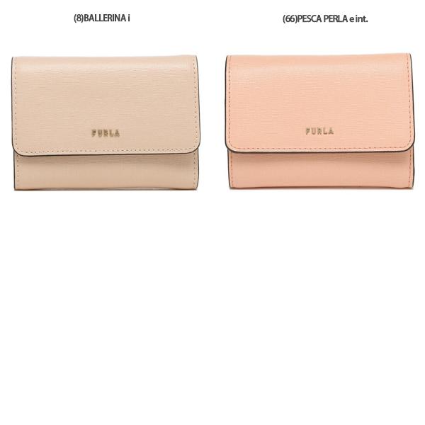 限定週末セール❣️✨新品✨フルラ 三つ折り財布 BABYLON S BABYLON（FURLA） 最大51%☆12/25〜 フルラ 三つ折り財布 FURLA 財布