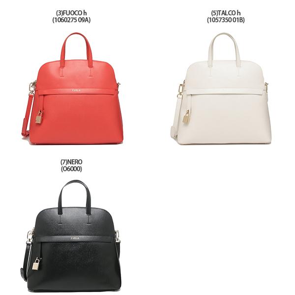 FURLA フルラ ハンドバッグ ショルダーバッグ パイパー Lサイズ FURLA フルラ ハンドバッグ ショルダーバッグ パイパー Lサイズ