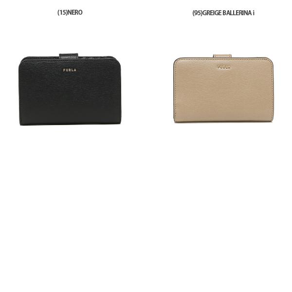 FURLA フルラ 二つ折り財布 バビロン Mサイズ レディース PR85 FURLA フルラ 二つ折り財布 バビロン Mサイズ レディース PR85