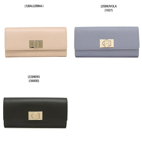 FURLA 長財布 PCV0ACO ARE000 楽天市場】フルラ FURLA 財布 長財布 PCV0ACO ARE000 バレリーナ
