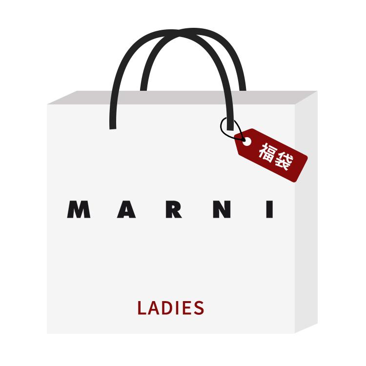福袋 MARNI マルニ 豪華2点セット（財布・ファッション小物  