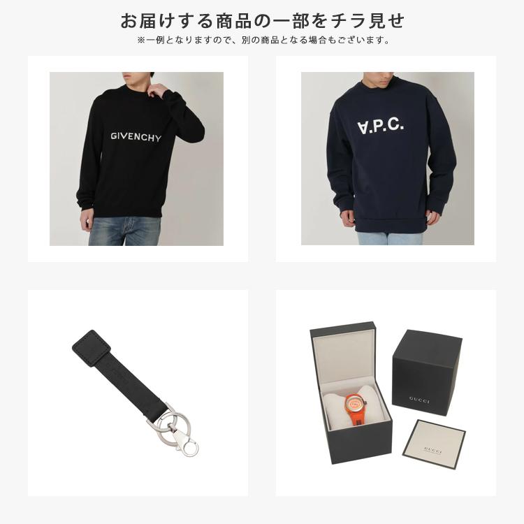 ブランド福袋】ノースフェイス リュック1点とAPC バーバリー