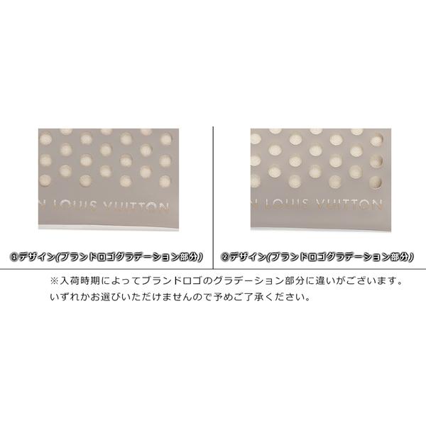 LOUIS VUITTON（ルイ・ヴィトン） フォンダシオン クラッチバッグ