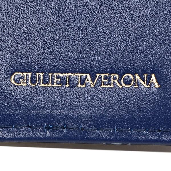 返品ok ジュリエッタヴェローナ キーケース レディース Giuliettaverona Gv 022 ブルー Gq Gv 022 Blu ブランドショップaxes 通販 Yahoo ショッピング