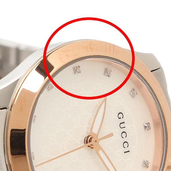 訳ありアウトレット グッチ 時計 レディース Gucci Ya Gタイムレス 腕時計 ウォッチ シルバー ゴールド ホワイトパール ラッピング不可商品 Gu 0807 Axes 通販 Yahoo ショッピング