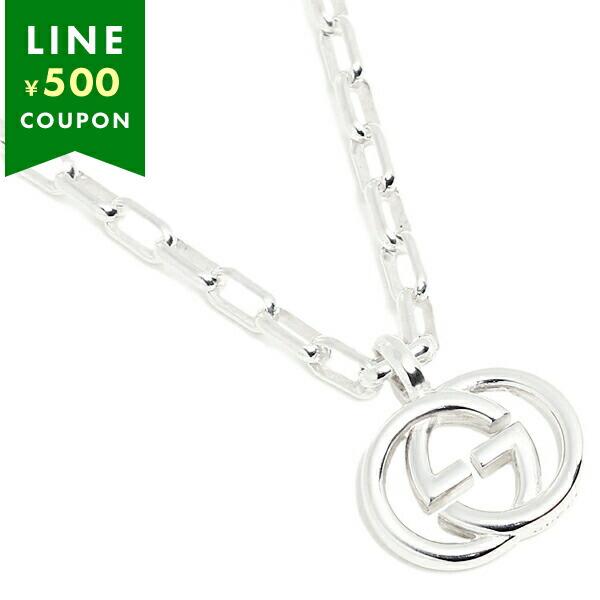 正規品 グッチ ネックレス ペンダント シルバー レディース メンズ Gucci J8400 8106 Gu j Axes 通販 Yahoo ショッピング 公式店舗 Mtkbrasil Com Br