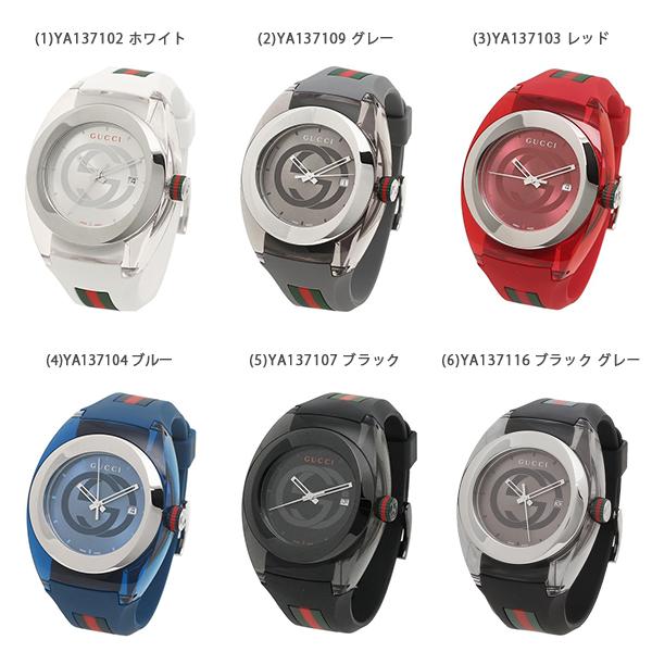 GUCCI 【2年保証】グッチ 時計 レディース メンズ シンク 46mm GUCCI 【2年保証】グッチ 時計 レディース メンズ シンク 46mm