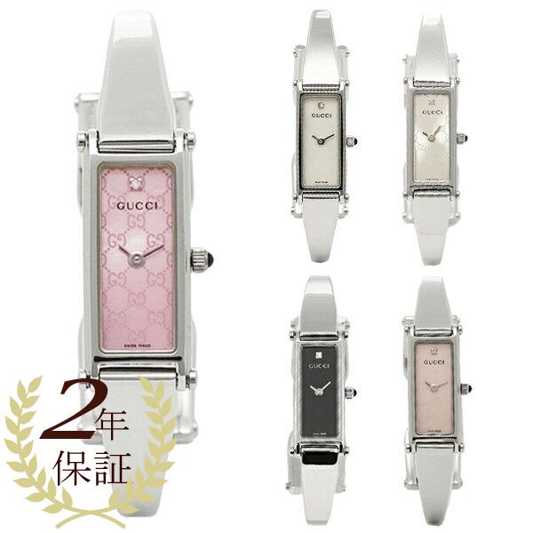 50 Off P10 還元 4 1 時 24時 グッチ 時計 レディース 24 12ｍｍ クォーツ Gucci 楽天 Kuljic Com