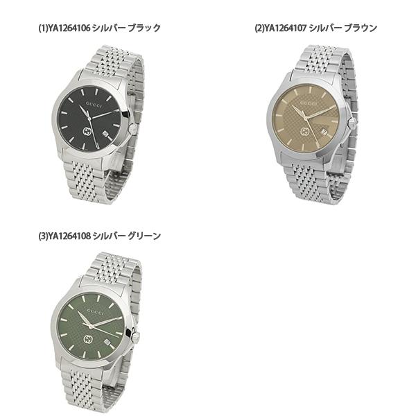 GUCCI グッチ 時計 メンズ Gタイムレス 38mm クロノグラフ GUCCI グッチ 時計 メンズ Gタイムレス 38mm クロノグラフ