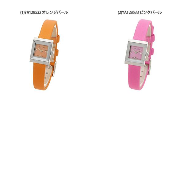GUCCI 【2年保証】グッチ 時計 レディース Gフレーム 14×18mm