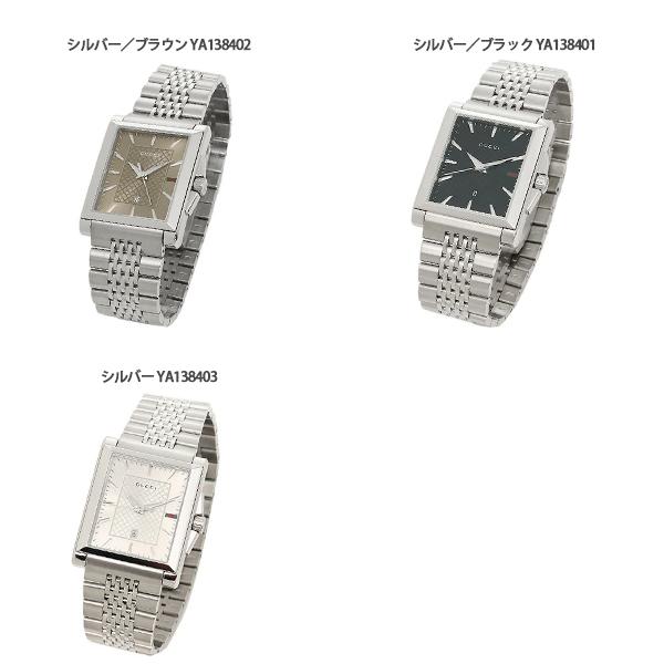 GUCCI グッチ 時計 メンズ Gタイムレス レクタングル 34×40mm GUCCI グッチ 時計 メンズ Gタイムレス レクタングル 34×40mm
