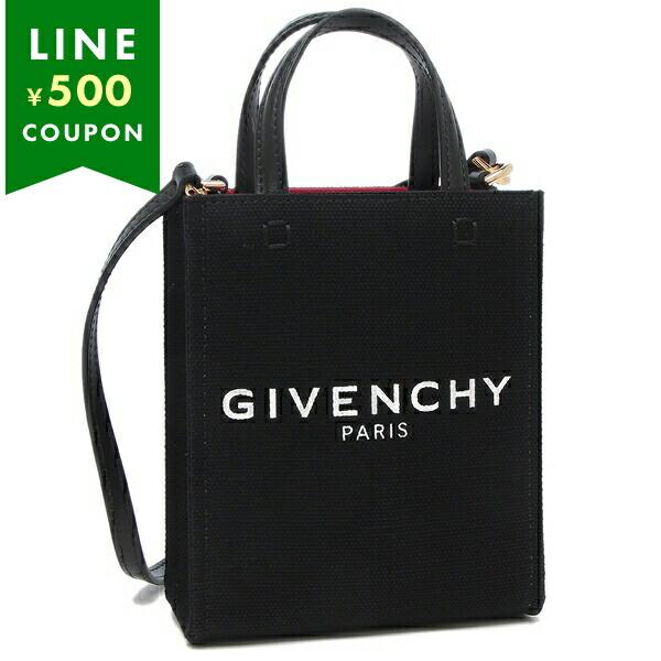 GIVENCHY ジバンシィ ハンドバッグ ショルダーバッグ Gトート 2WAY 