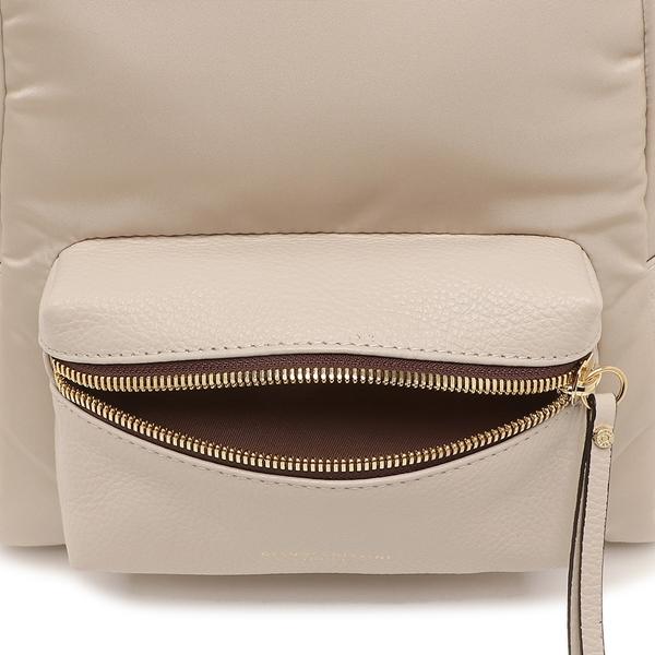 ジャンニキアリーニ リュック バックパック ルナ ホワイト レディース GIANNI CHIARINI ZN9415 NYL-GRN