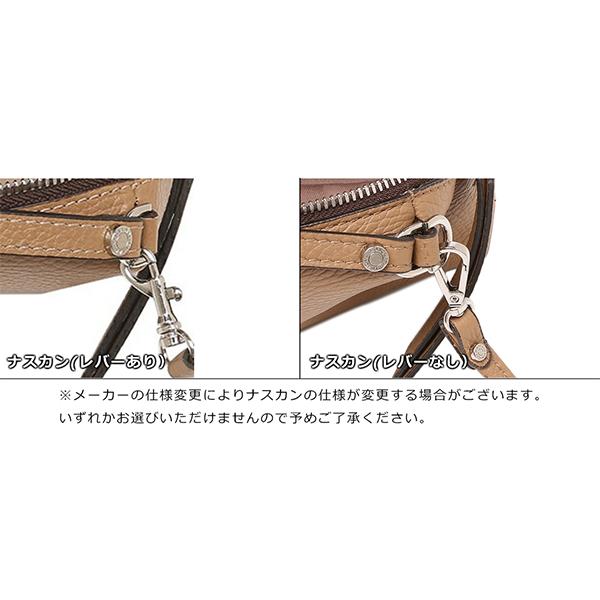 GIANNI CHIARINI（ジャンニ キアリーニ） ハンドバッグ アリファ M