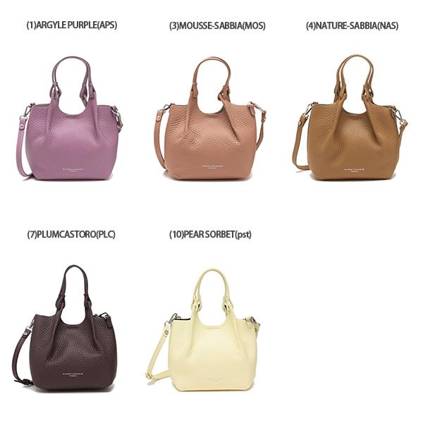 GIANNI CHIARINI ジャンニキアリーニ ハンドバッグ ショルダー