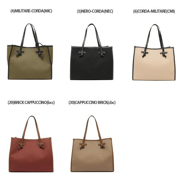 GIANNI CHIARINI（ジャンニ キアリーニ） トートバッグ マルチェッラ M