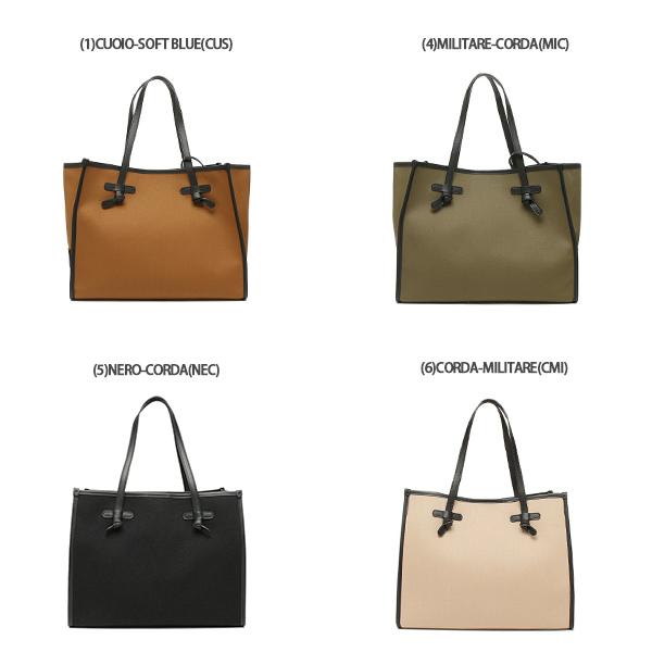 GIANNI CHIARINI（ジャンニ キアリーニ） トートバッグ マルチェッラ M