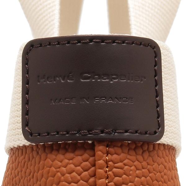 Hervé Chapelier ブラウン 704GP リュクス トート M Hervé Chapelier ブラウン 704GP リュクス トート M