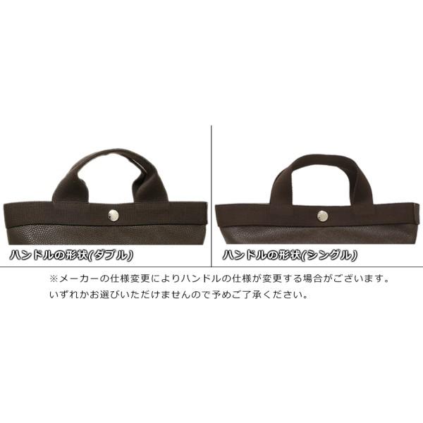 エルベシャプリエ トートバッグ 705GP リュクス コーテッドキャンバス スクエアトート L Herve Chapelier 6381 ベージュ グレー レディース A4対応の画像