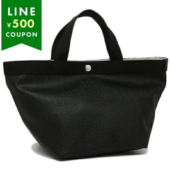 エルベシャプリエ Herve Chapelier 707GP - www.inpuntocaffe.it