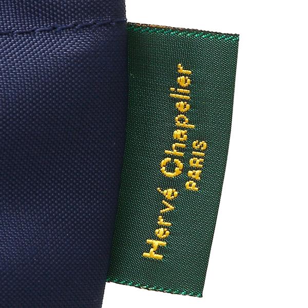 Herve Chapelier エルベシャプリエ トートバッグ 925N ナイロン