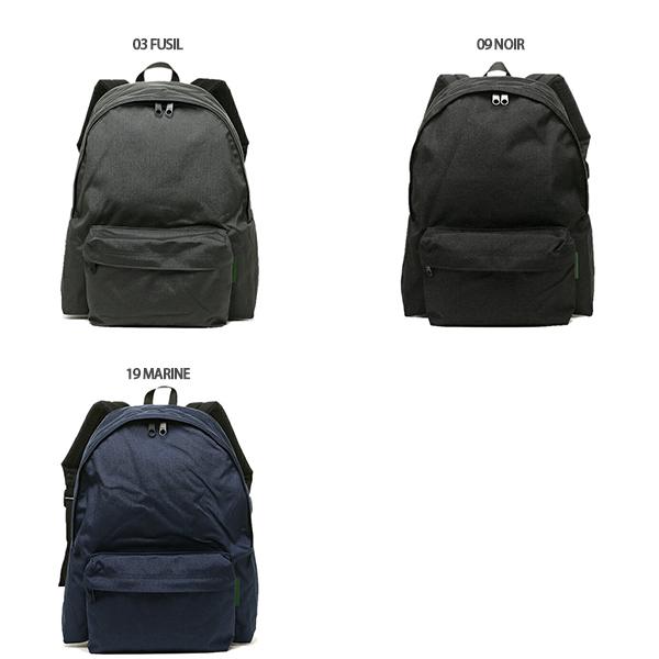 【美品】エルベシャプリエ　946C コーデュラナイロン　デイパックL ベージュ エルベシャプリエ Herve Chapelier 946CコーデュラナイロンデイパックL