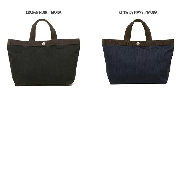 Herve Chapelier（エルベシャプリエ） トートバッグ 704C コーデュラ